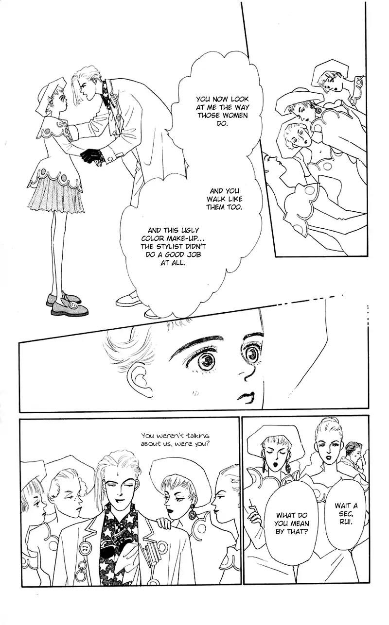 Pii Natsu ga Ippai Chapter 34 page 28 - Chapter 34: [End]