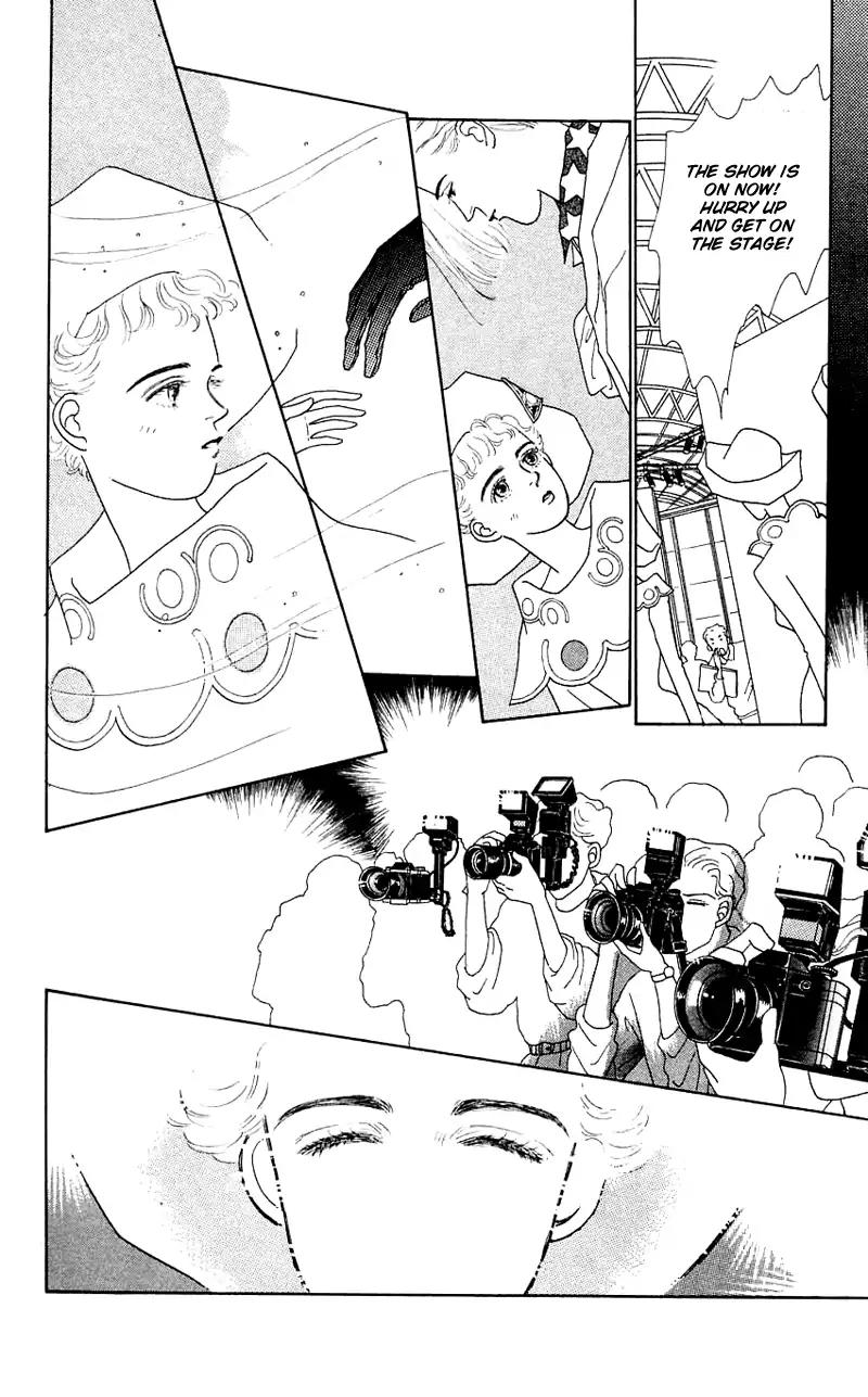 Pii Natsu ga Ippai Chapter 34 page 29 - Chapter 34: [End]
