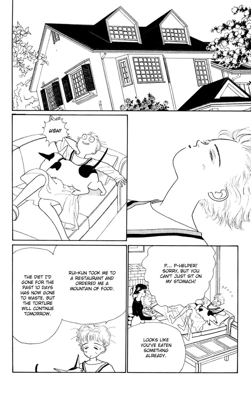 Pii Natsu ga Ippai Chapter 34 page 3 - Chapter 34: [End]
