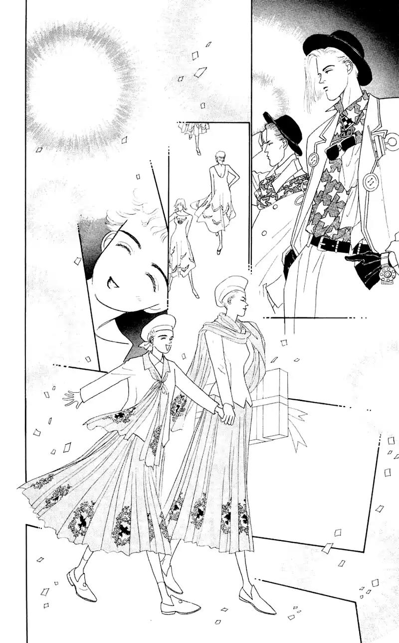 Pii Natsu ga Ippai Chapter 34 page 31 - Chapter 34: [End]
