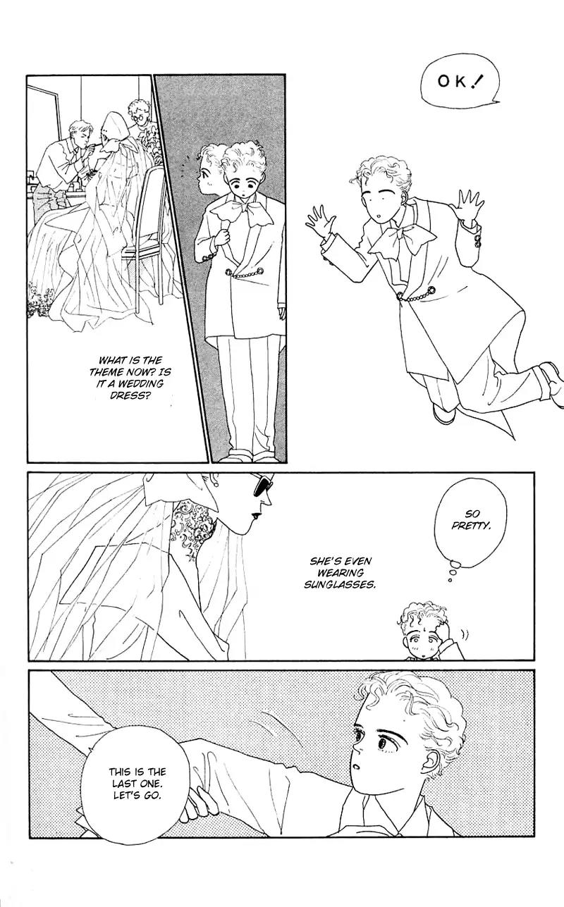 Pii Natsu ga Ippai Chapter 34 page 33 - Chapter 34: [End]