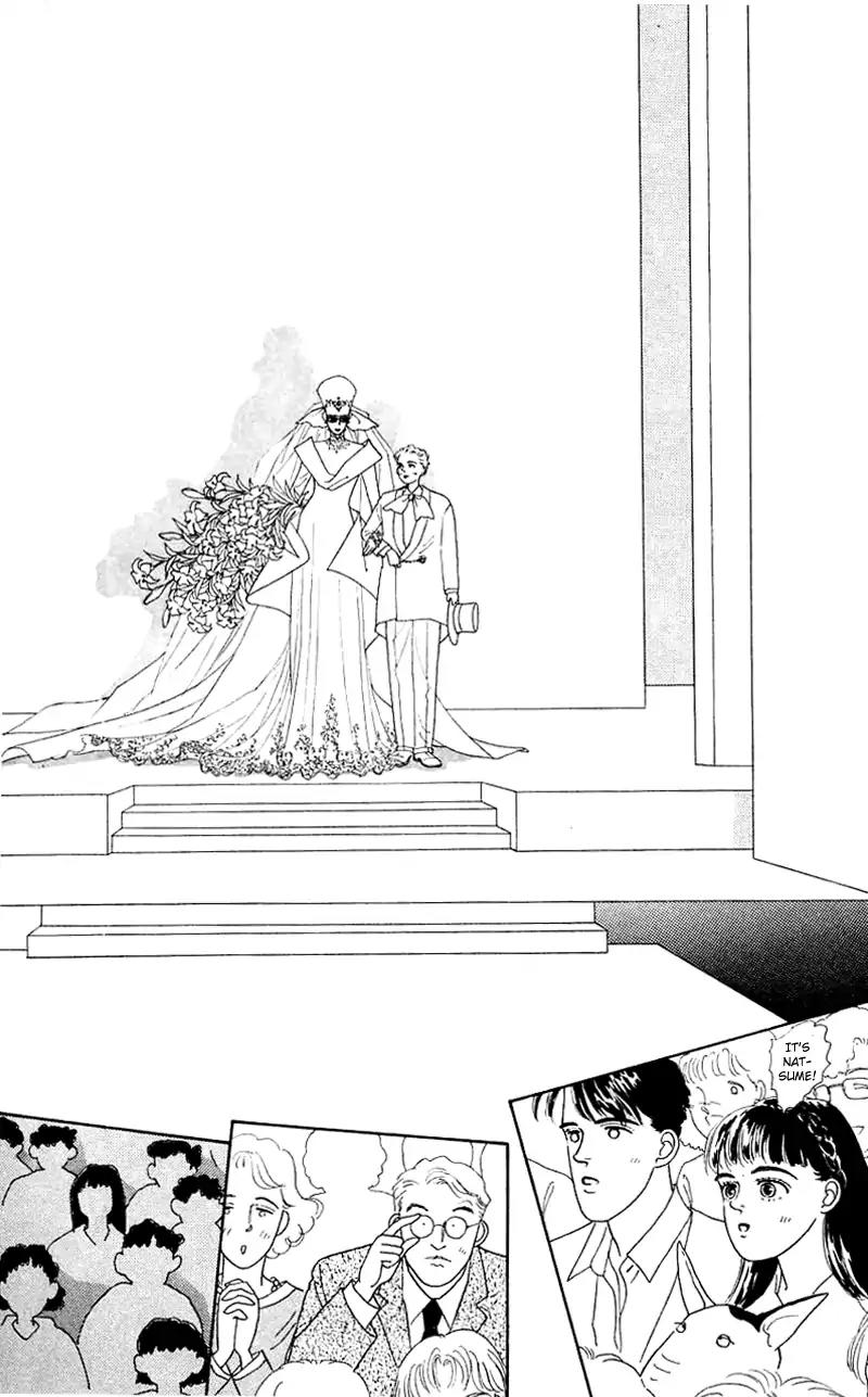 Pii Natsu ga Ippai Chapter 34 page 35 - Chapter 34: [End]
