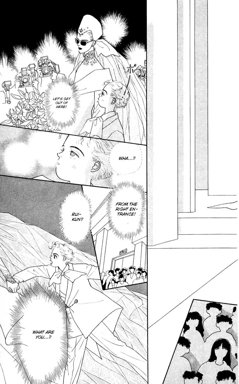 Pii Natsu ga Ippai Chapter 34 page 36 - Chapter 34: [End]