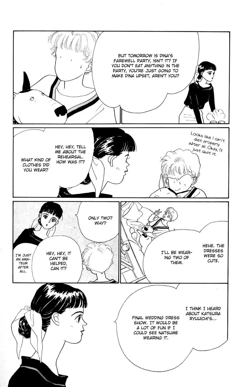 Pii Natsu ga Ippai Chapter 34 page 4 - Chapter 34: [End]