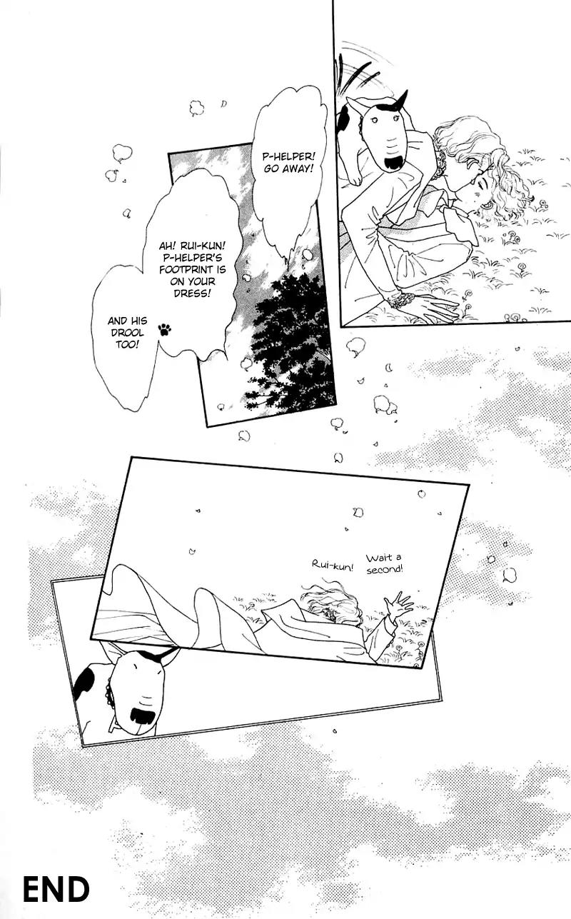 Pii Natsu ga Ippai Chapter 34 page 42 - Chapter 34: [End]