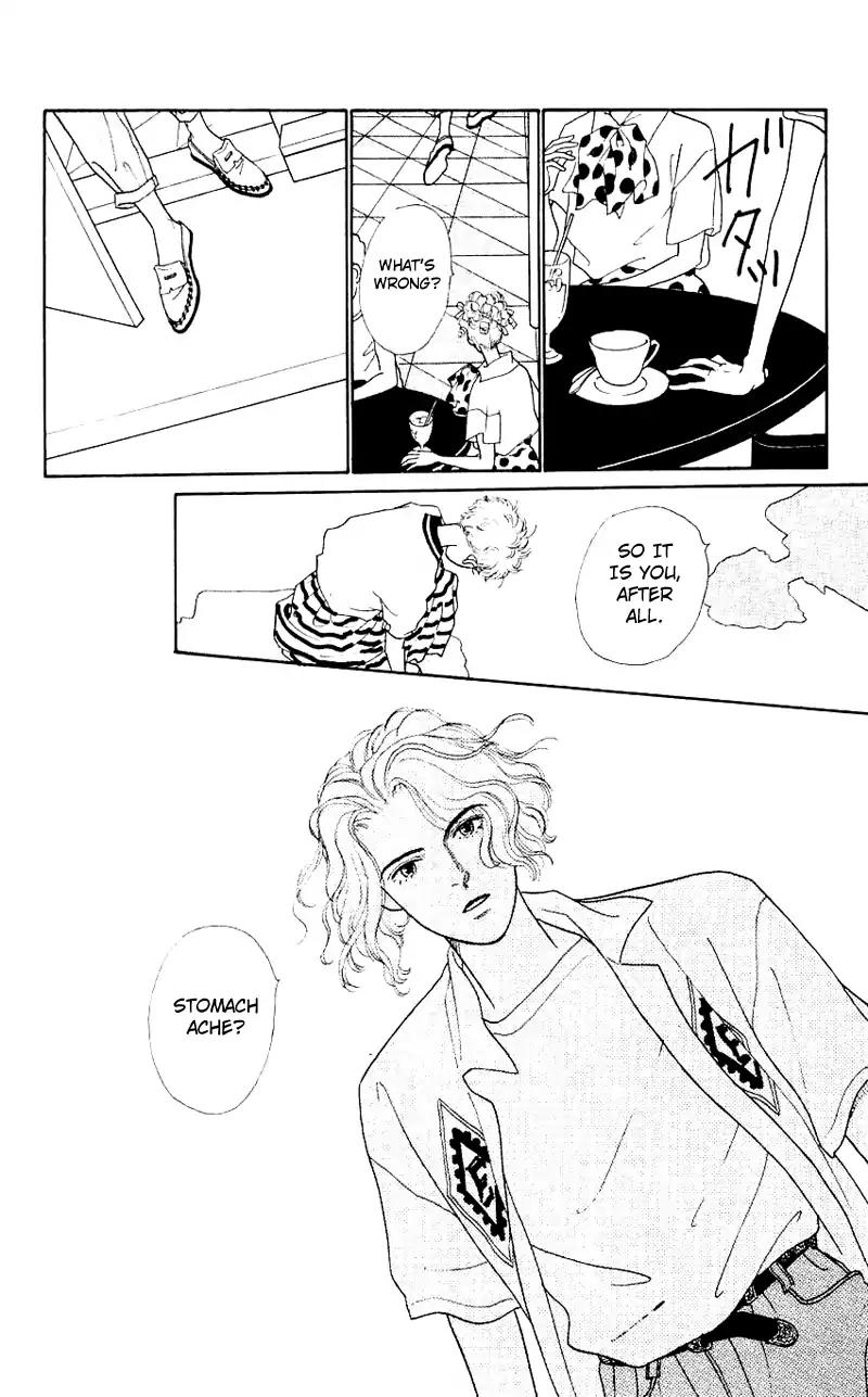 Pii Natsu ga Ippai Chapter 4 page 12 - Chapter 4