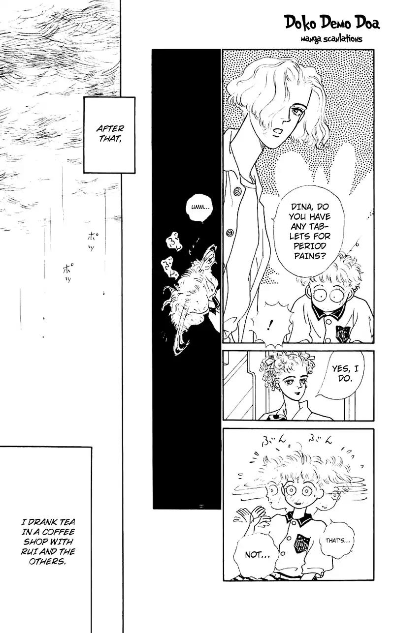 Pii Natsu ga Ippai Chapter 4 page 15 - Chapter 4