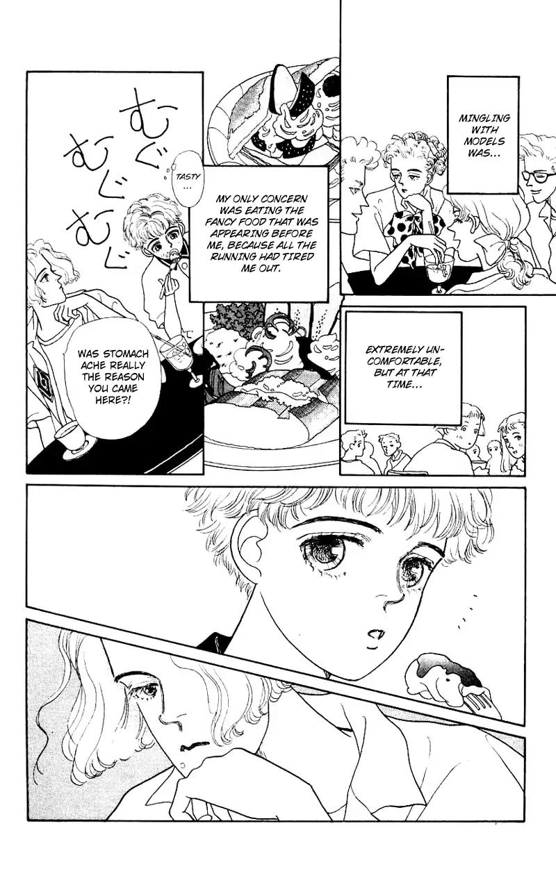 Pii Natsu ga Ippai Chapter 4 page 16 - Chapter 4
