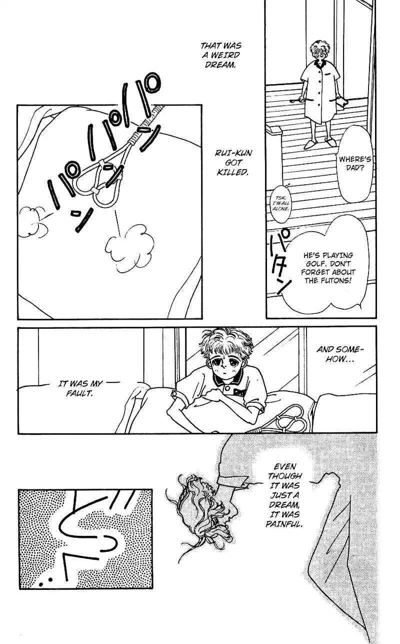 Pii Natsu ga Ippai Chapter 4 page 2 - Chapter 4