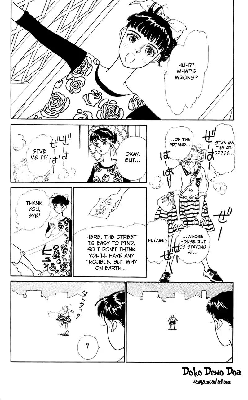 Pii Natsu ga Ippai Chapter 4 page 5 - Chapter 4