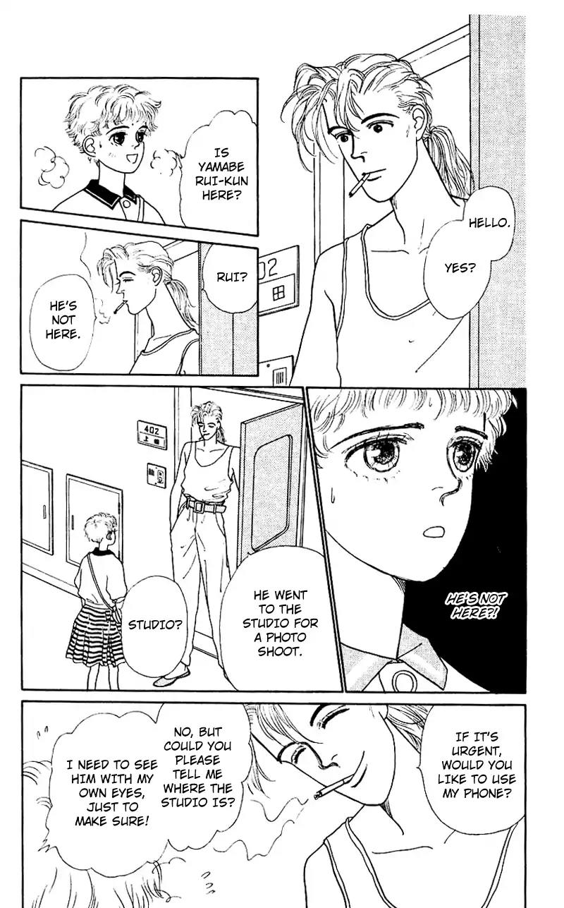 Pii Natsu ga Ippai Chapter 4 page 7 - Chapter 4