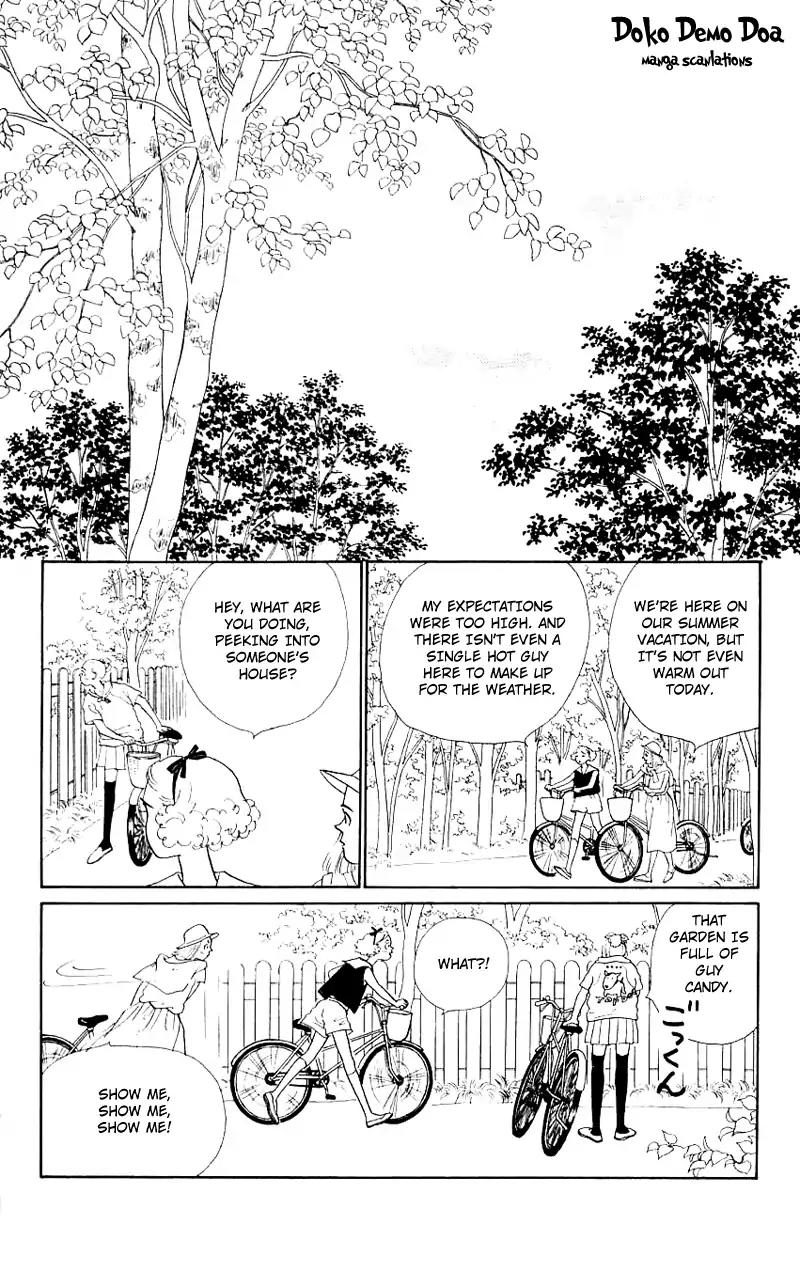 Pii Natsu ga Ippai Chapter 6 page 1 - Chapter 6