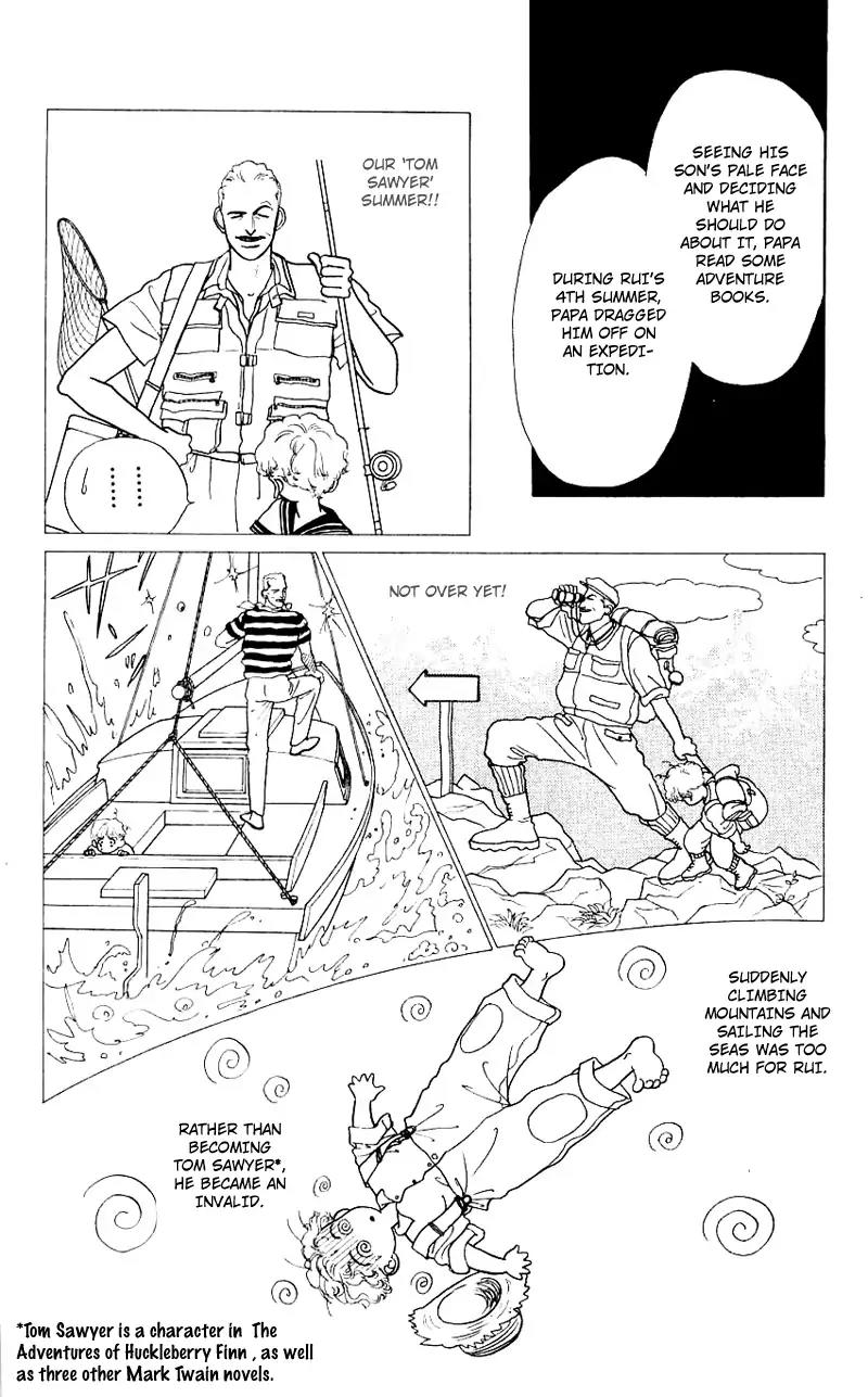 Pii Natsu ga Ippai Chapter 6 page 10 - Chapter 6