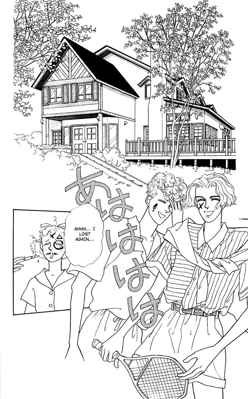Pii Natsu ga Ippai Chapter 6 page 12 - Chapter 6
