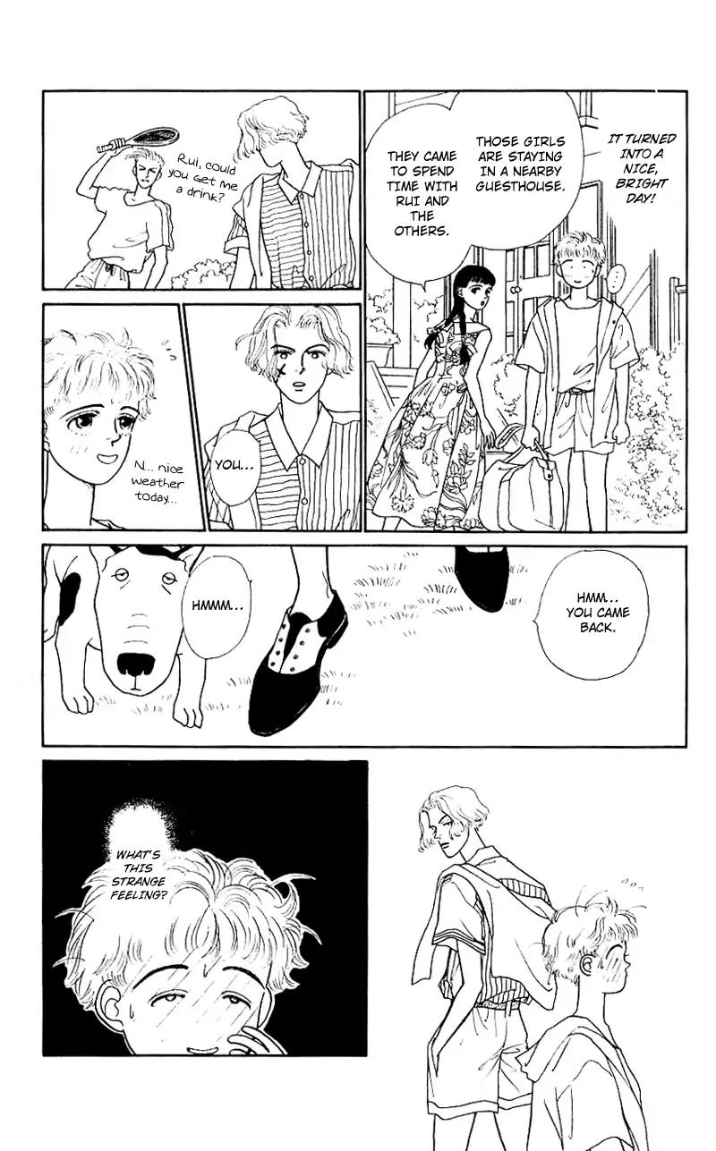 Pii Natsu ga Ippai Chapter 6 page 13 - Chapter 6