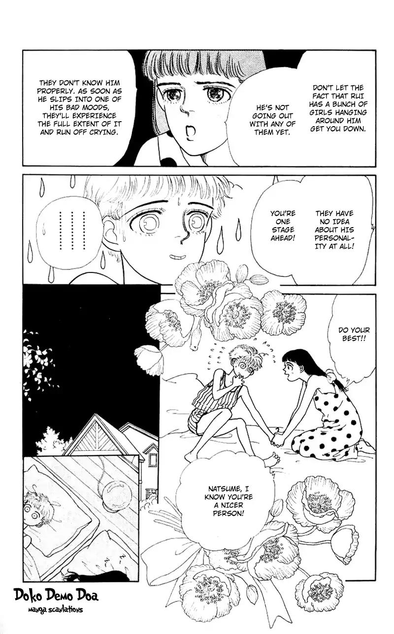Pii Natsu ga Ippai Chapter 6 page 16 - Chapter 6