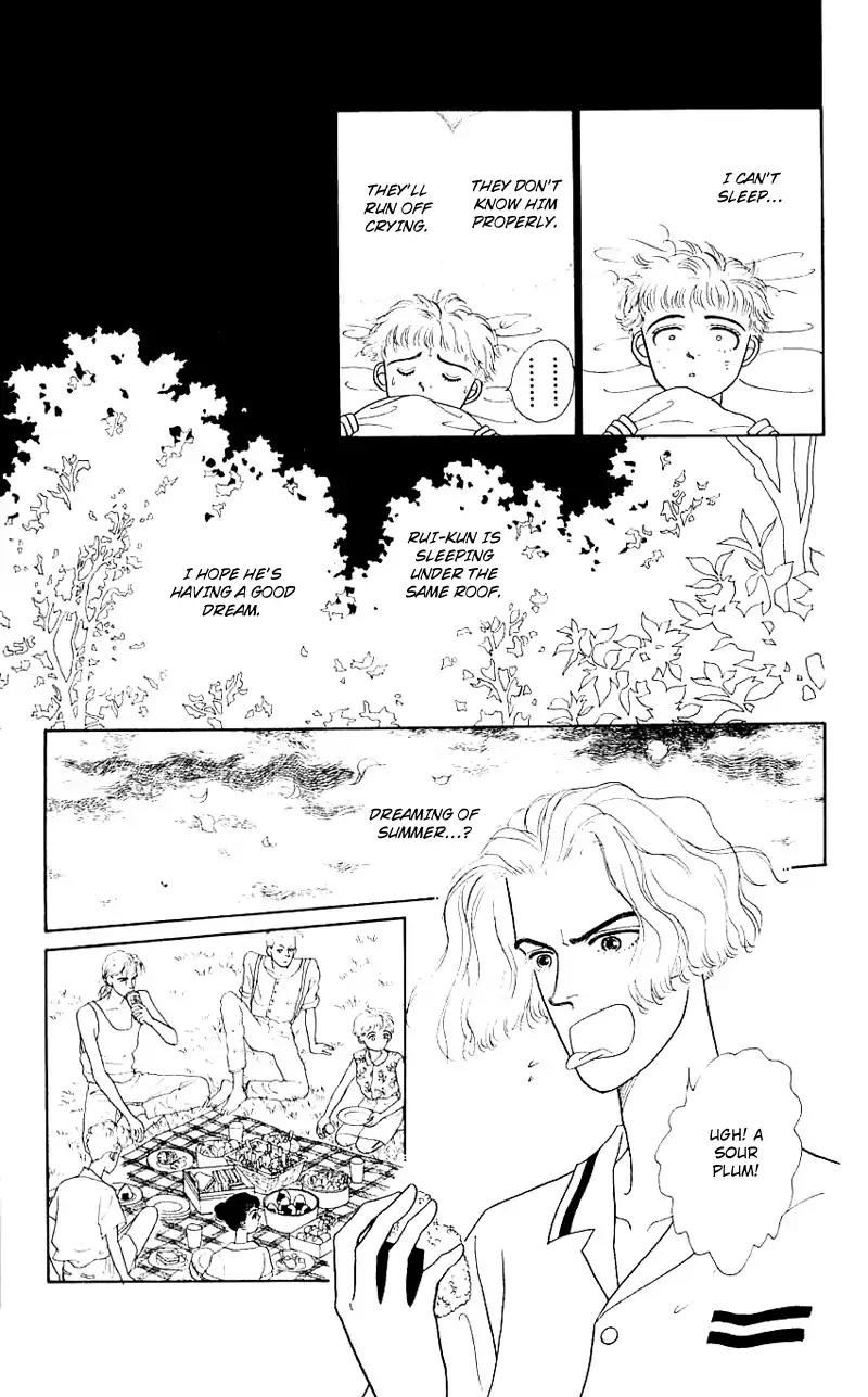 Pii Natsu ga Ippai Chapter 6 page 17 - Chapter 6