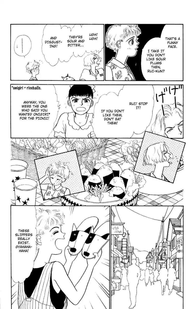 Pii Natsu ga Ippai Chapter 6 page 18 - Chapter 6