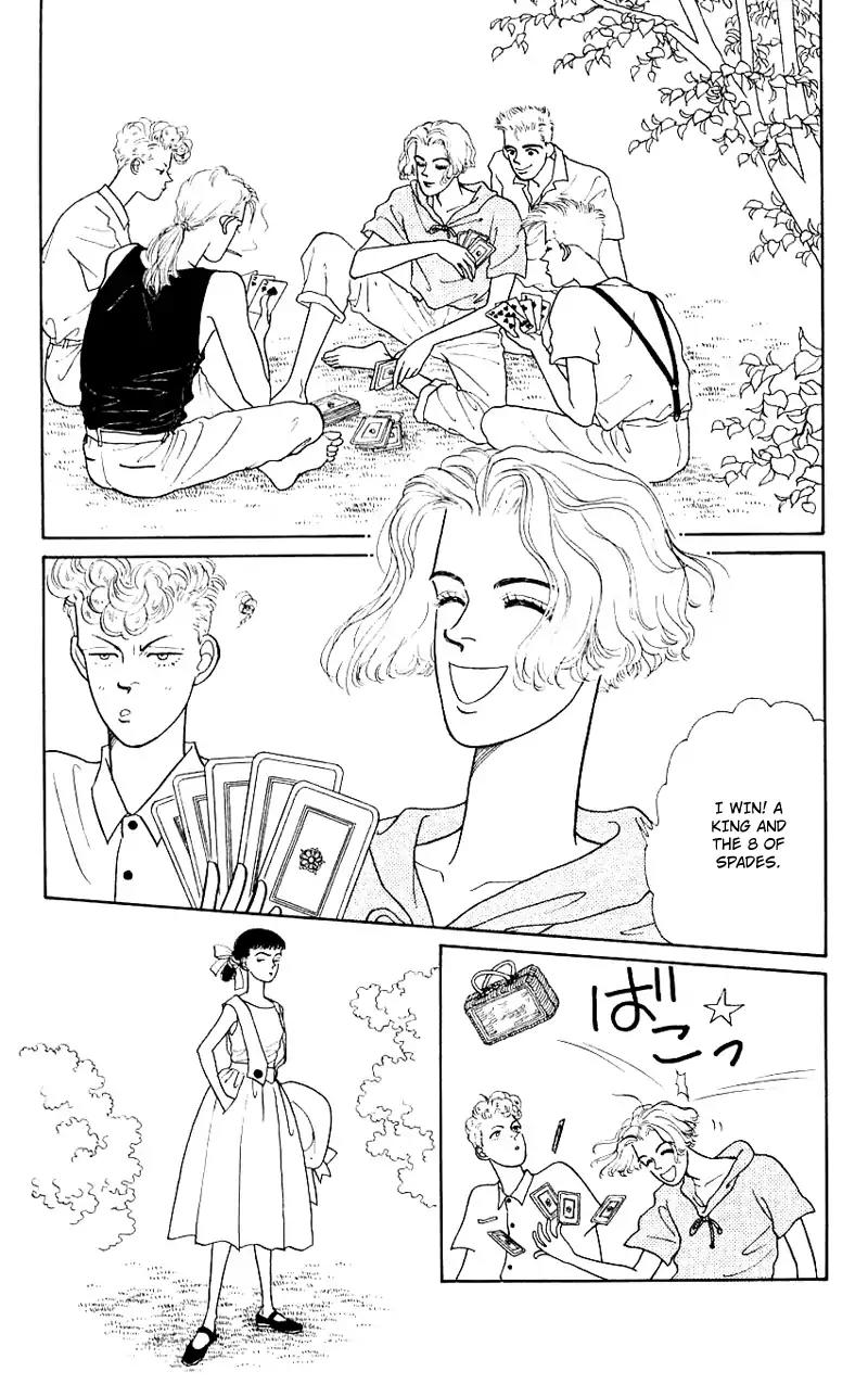 Pii Natsu ga Ippai Chapter 6 page 2 - Chapter 6