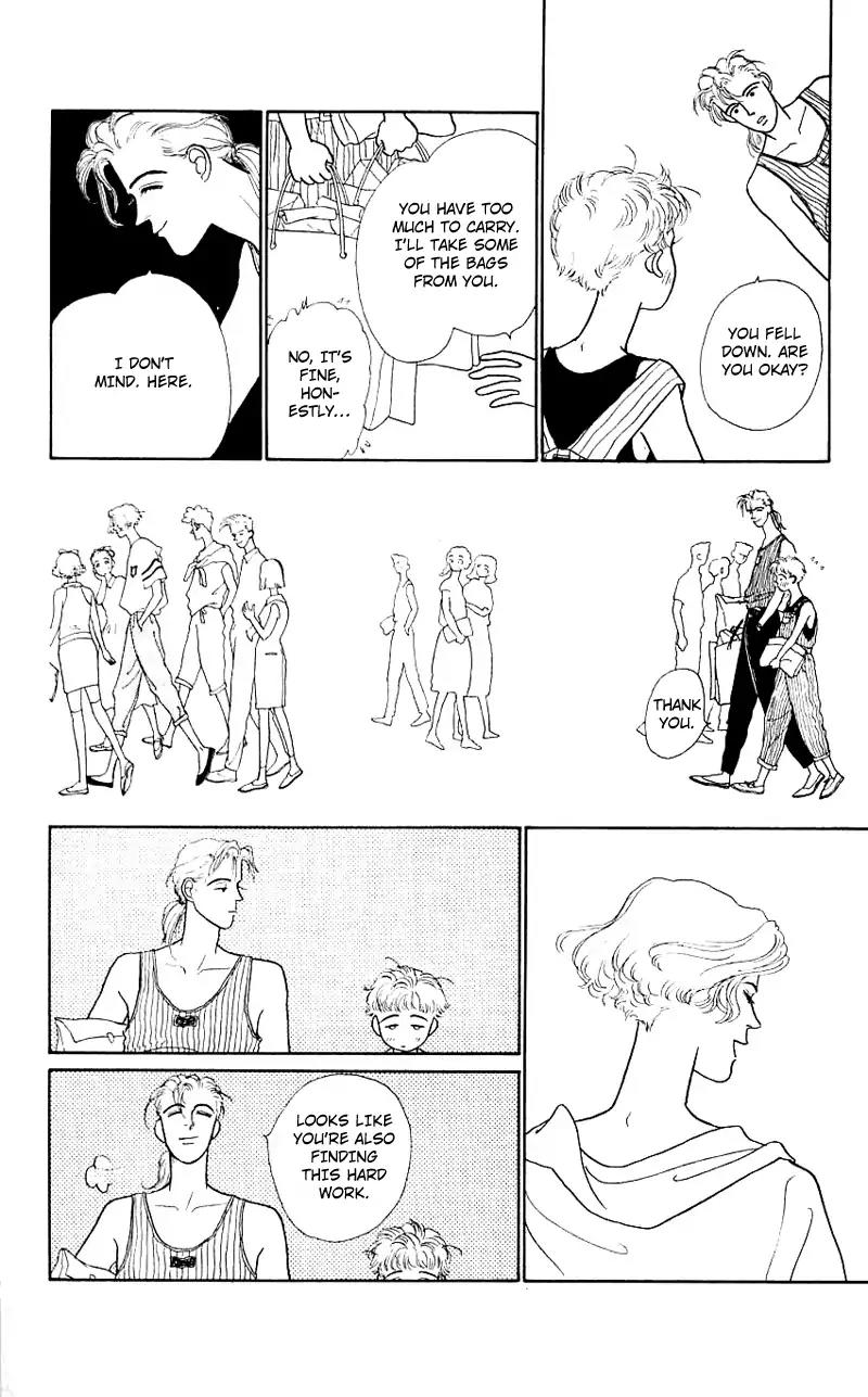 Pii Natsu ga Ippai Chapter 6 page 20 - Chapter 6