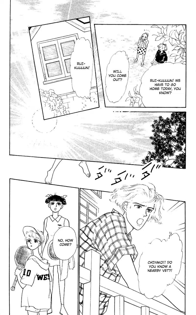 Pii Natsu ga Ippai Chapter 6 page 22 - Chapter 6