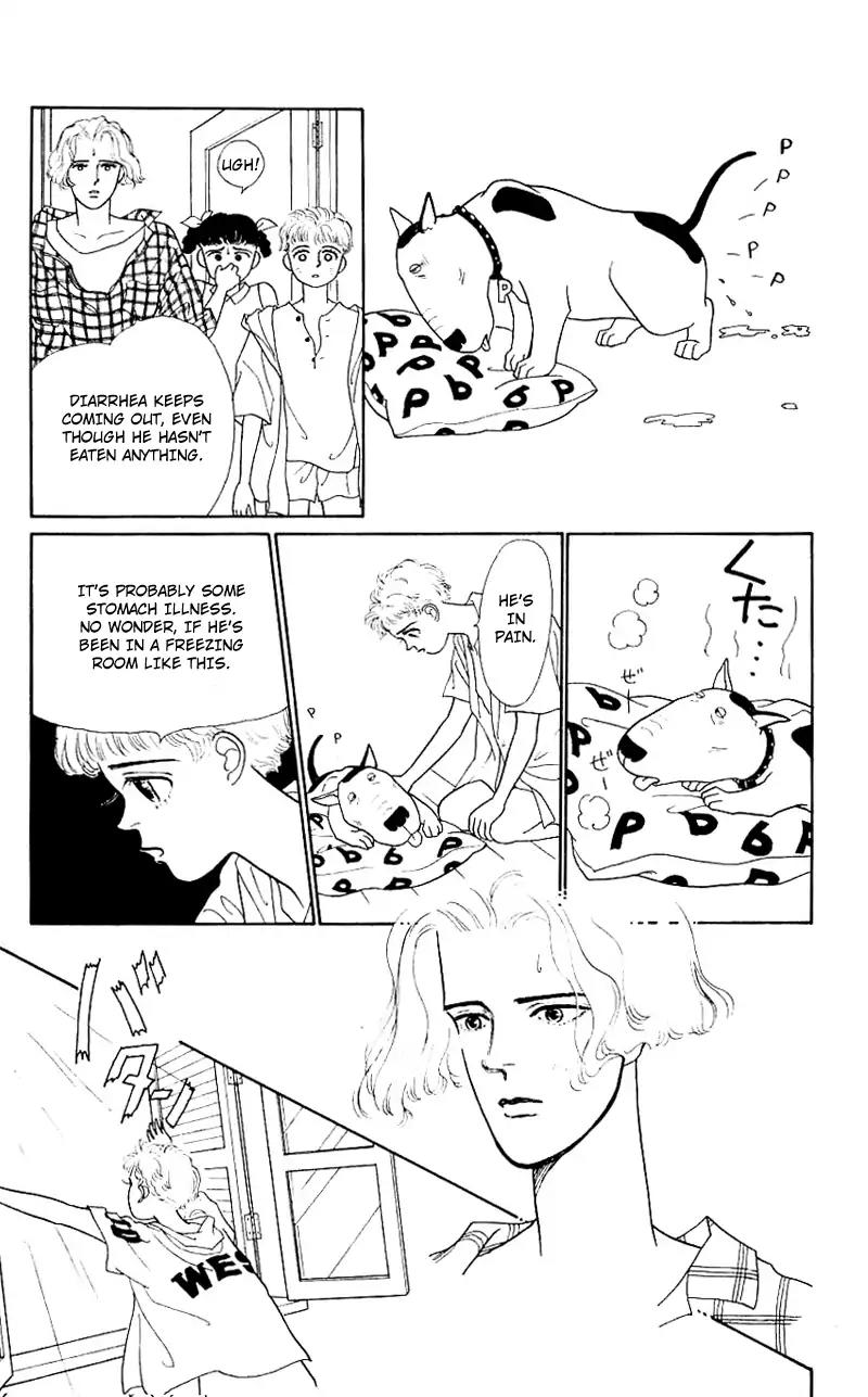 Pii Natsu ga Ippai Chapter 6 page 23 - Chapter 6