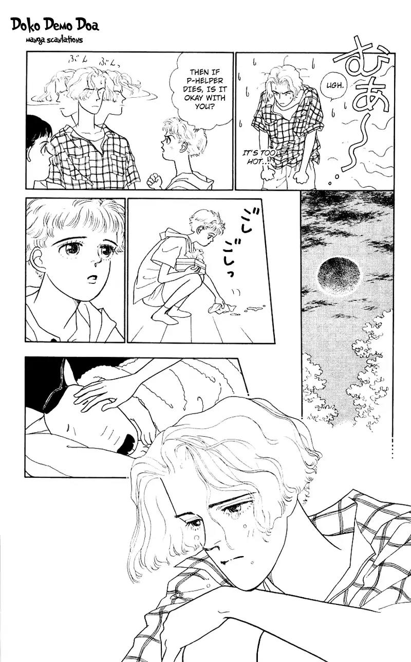 Pii Natsu ga Ippai Chapter 6 page 24 - Chapter 6