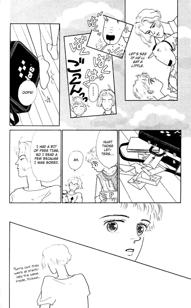 Pii Natsu ga Ippai Chapter 6 page 28 - Chapter 6