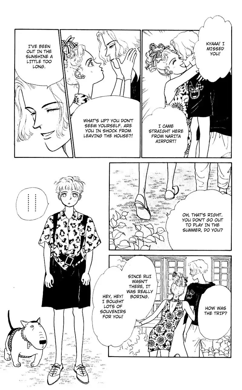 Pii Natsu ga Ippai Chapter 6 page 31 - Chapter 6
