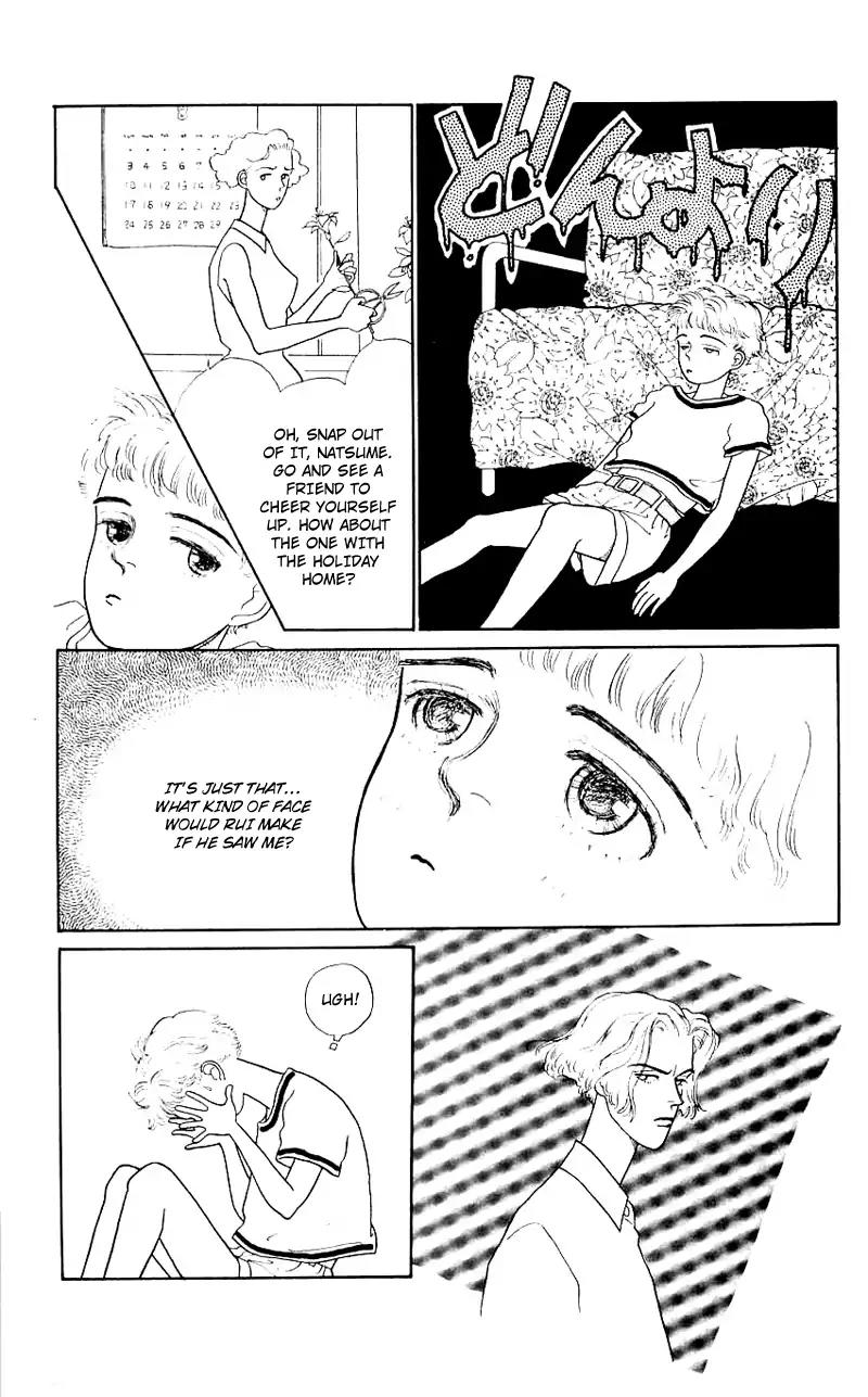 Pii Natsu ga Ippai Chapter 6 page 4 - Chapter 6