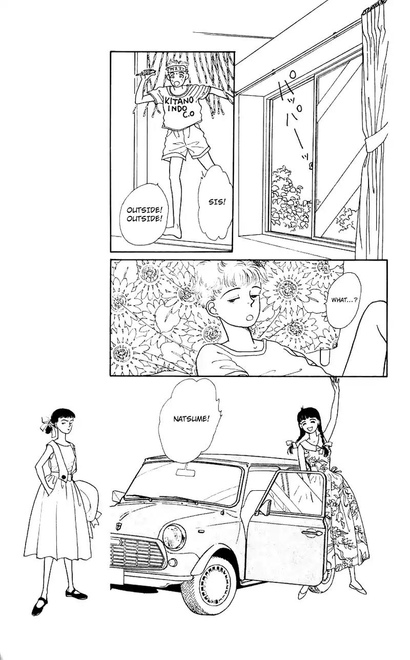 Pii Natsu ga Ippai Chapter 6 page 5 - Chapter 6