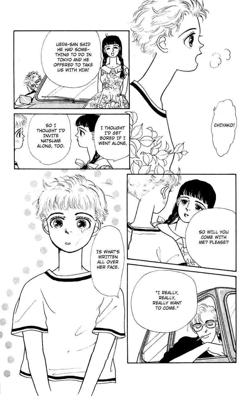 Pii Natsu ga Ippai Chapter 6 page 6 - Chapter 6