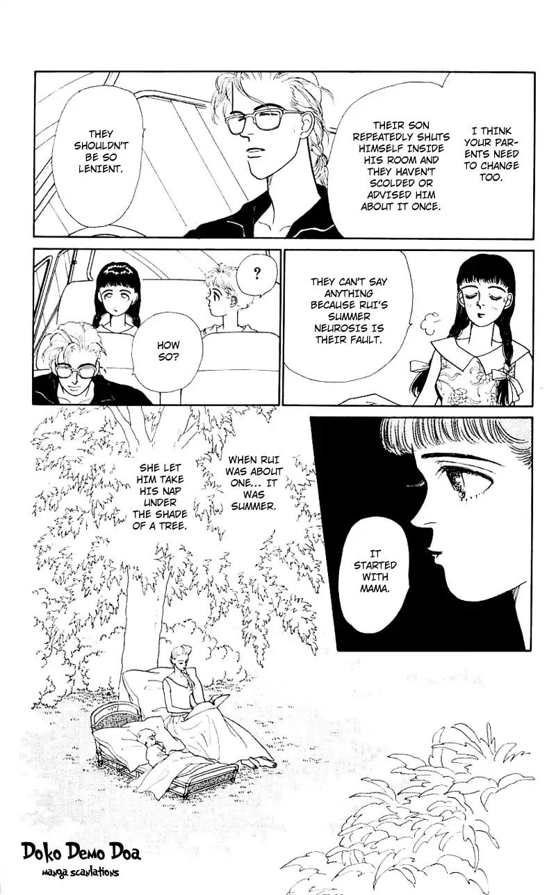 Pii Natsu ga Ippai Chapter 6 page 8 - Chapter 6