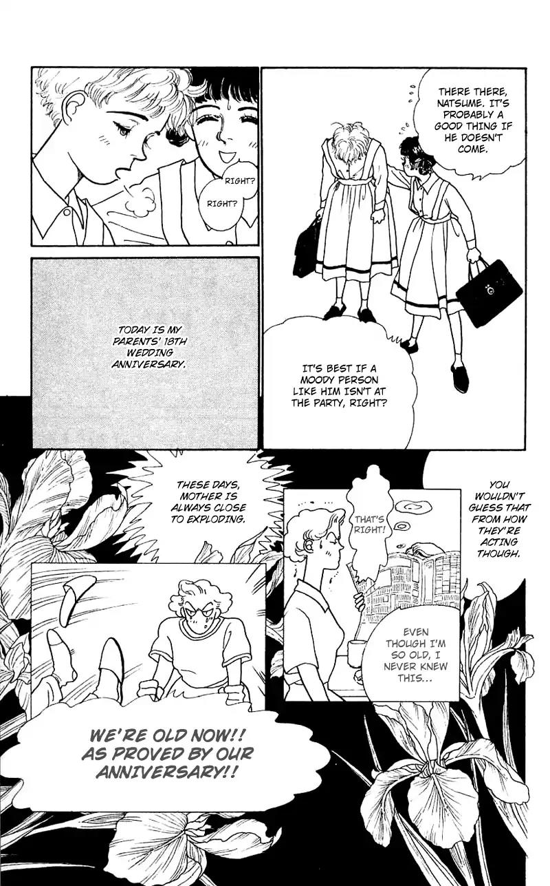 Pii Natsu ga Ippai Chapter 7 page 10 - Chapter 7