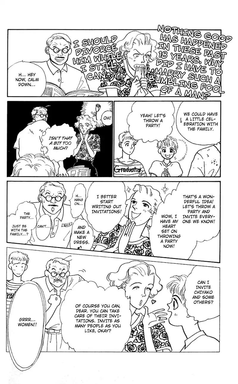 Pii Natsu ga Ippai Chapter 7 page 11 - Chapter 7