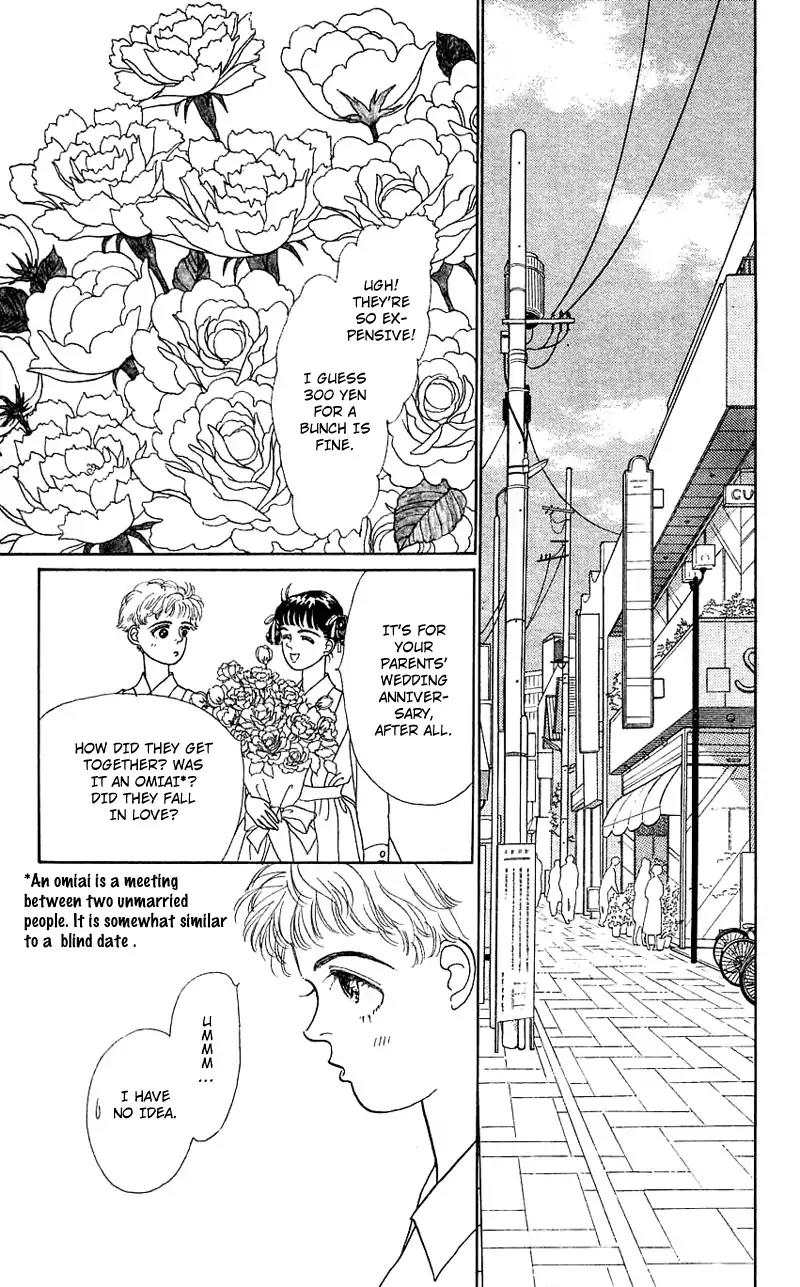 Pii Natsu ga Ippai Chapter 7 page 12 - Chapter 7