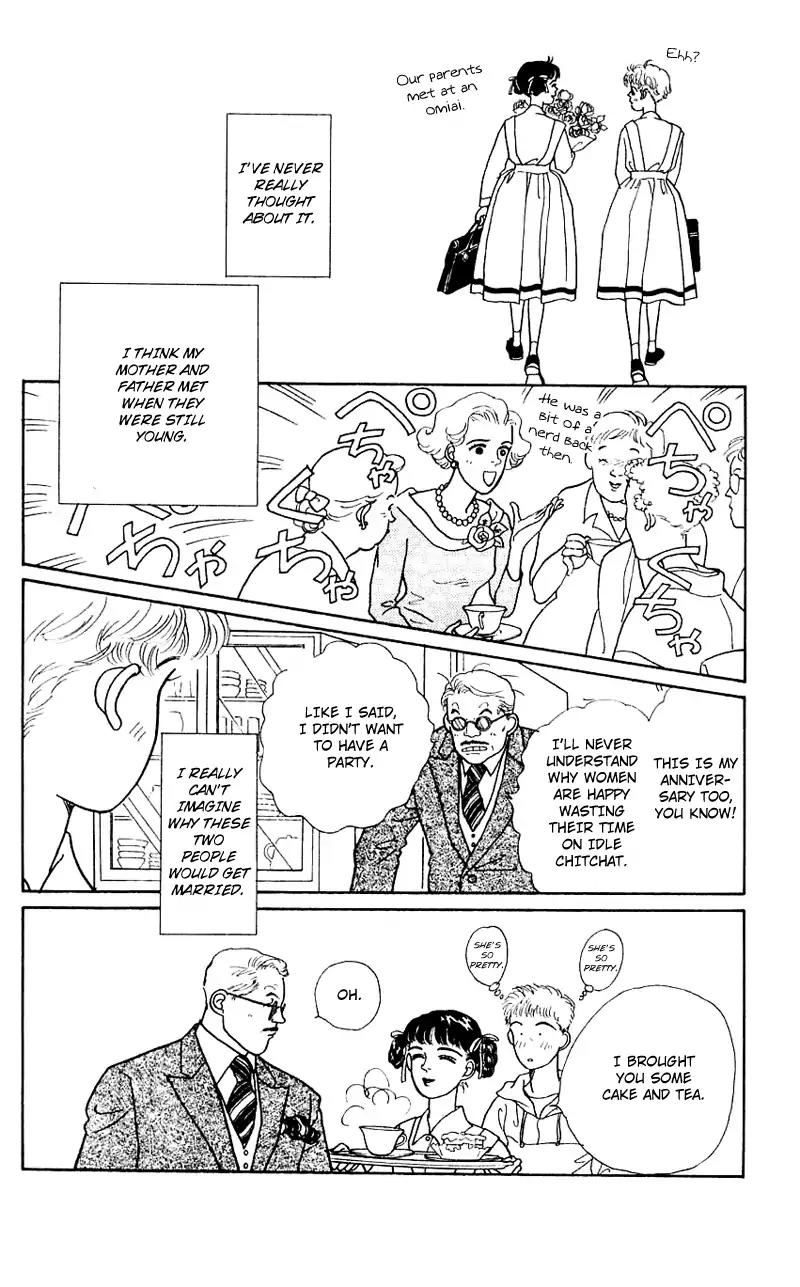 Pii Natsu ga Ippai Chapter 7 page 13 - Chapter 7