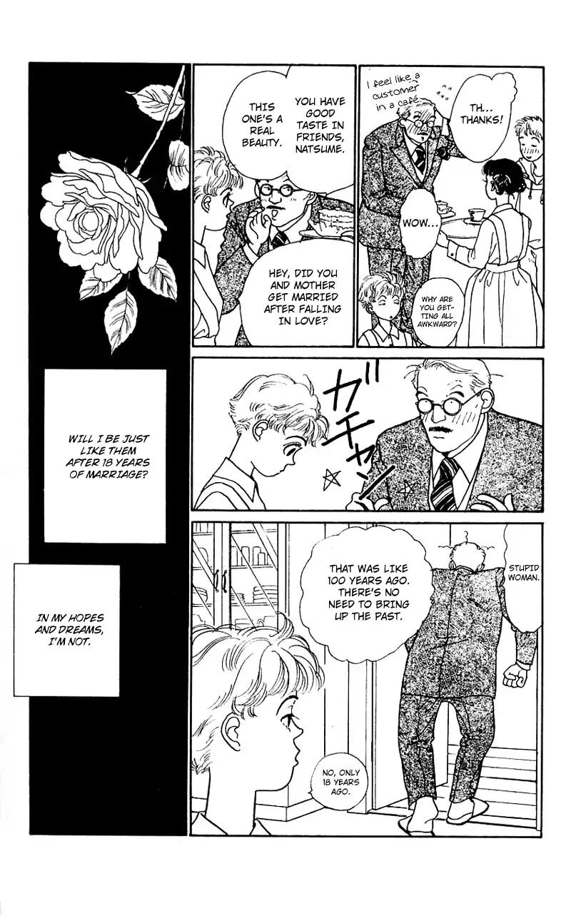 Pii Natsu ga Ippai Chapter 7 page 14 - Chapter 7