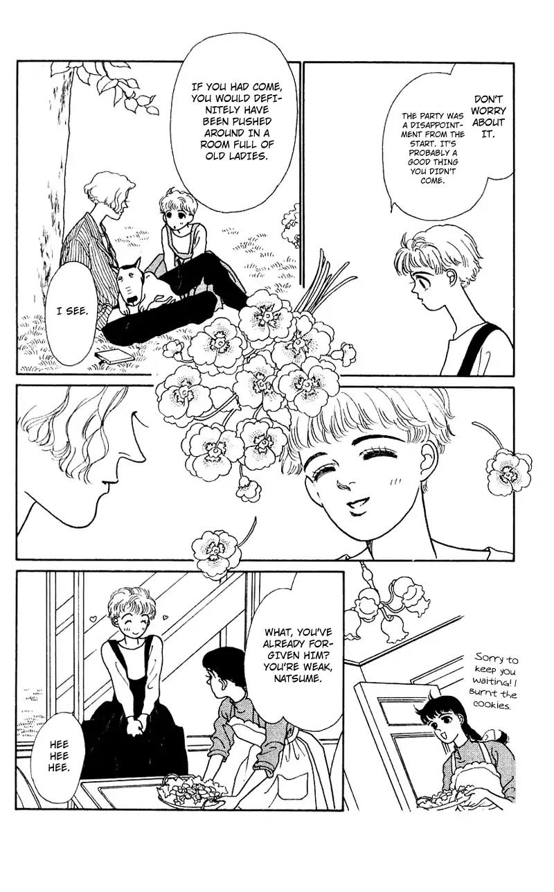 Pii Natsu ga Ippai Chapter 7 page 17 - Chapter 7
