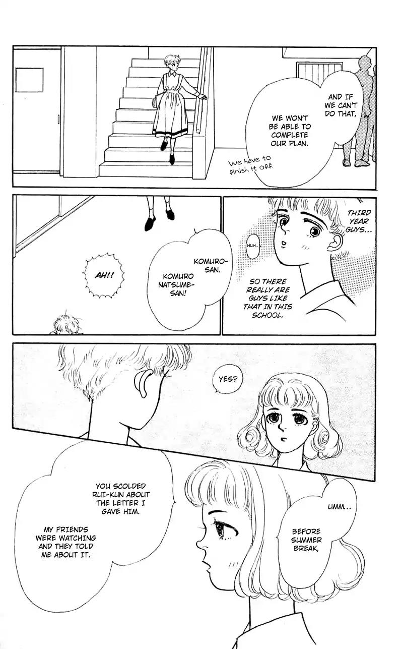 Pii Natsu ga Ippai Chapter 7 page 21 - Chapter 7