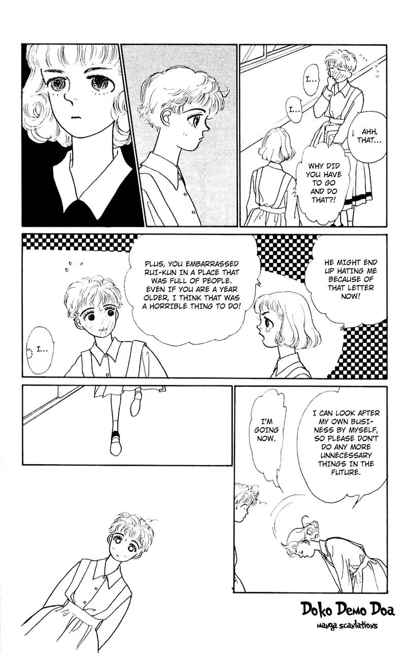Pii Natsu ga Ippai Chapter 7 page 22 - Chapter 7