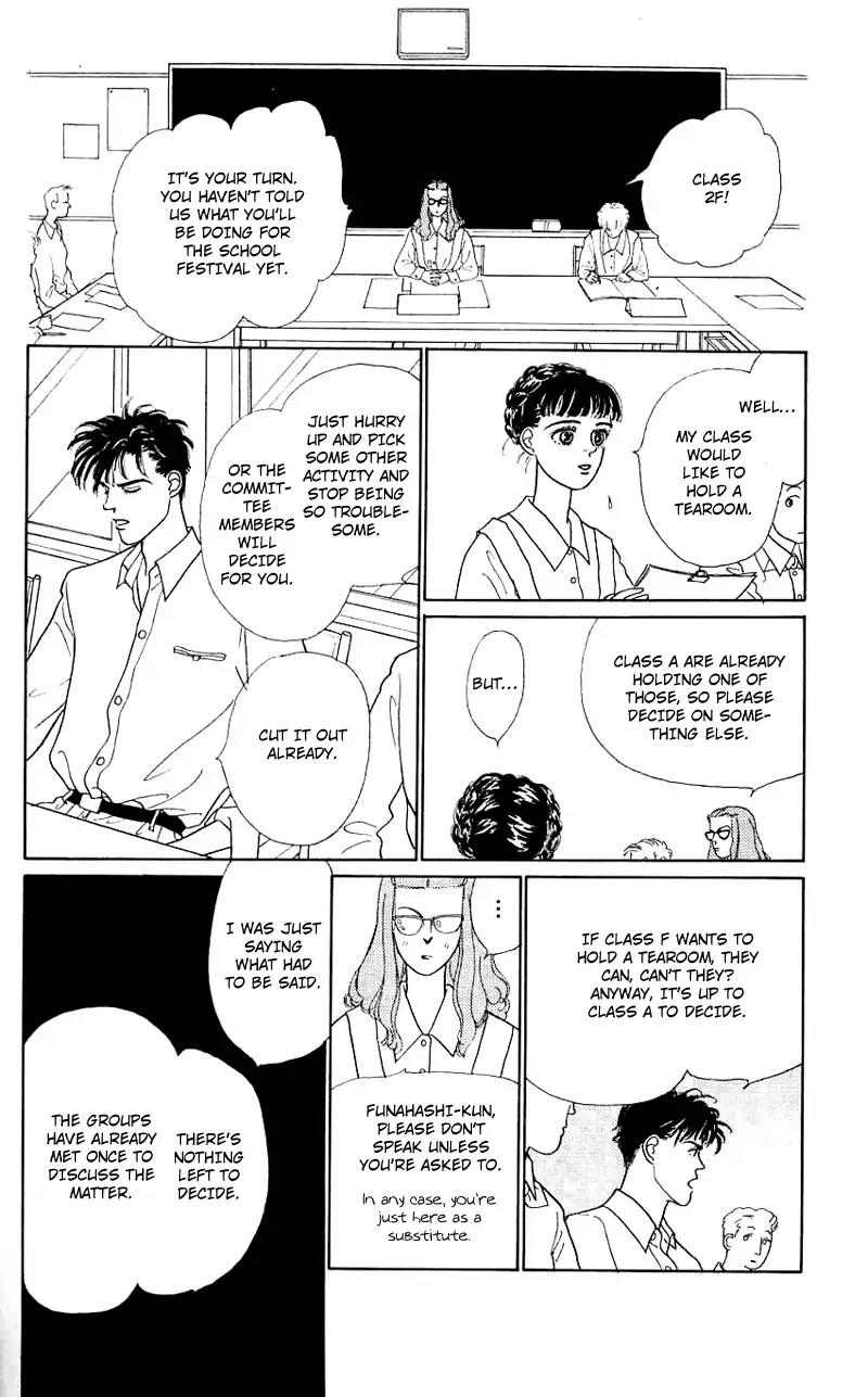 Pii Natsu ga Ippai Chapter 7 page 23 - Chapter 7