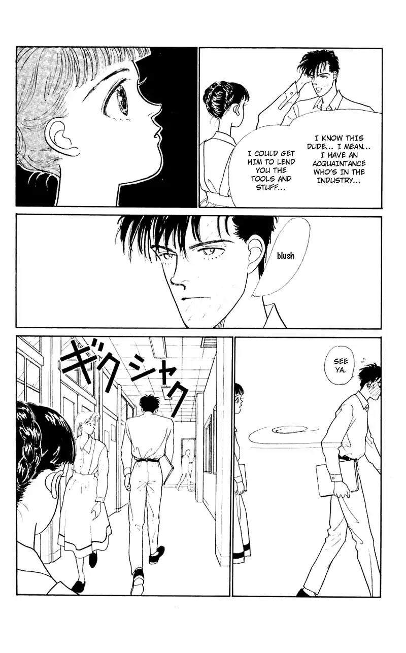 Pii Natsu ga Ippai Chapter 7 page 25 - Chapter 7
