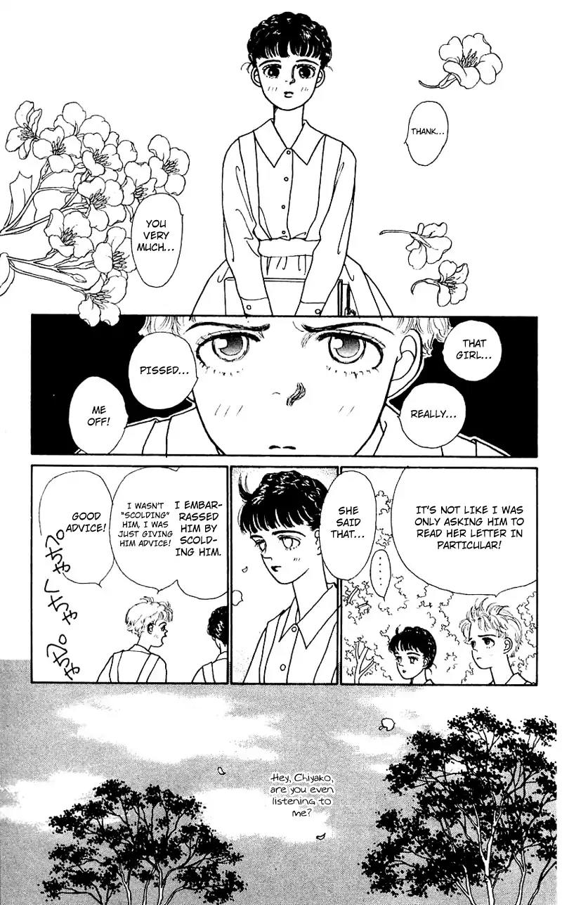 Pii Natsu ga Ippai Chapter 7 page 26 - Chapter 7