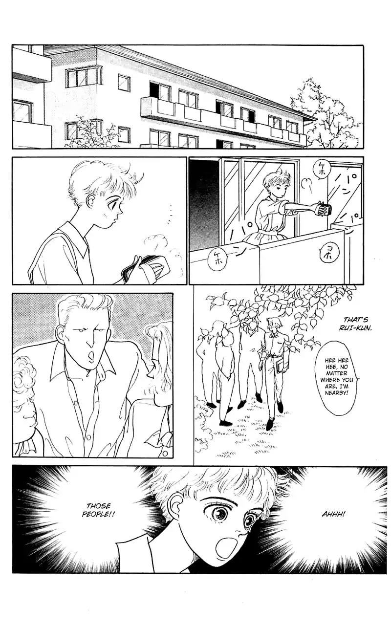 Pii Natsu ga Ippai Chapter 7 page 27 - Chapter 7