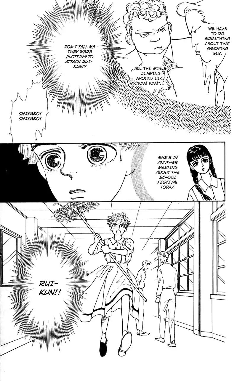 Pii Natsu ga Ippai Chapter 7 page 28 - Chapter 7