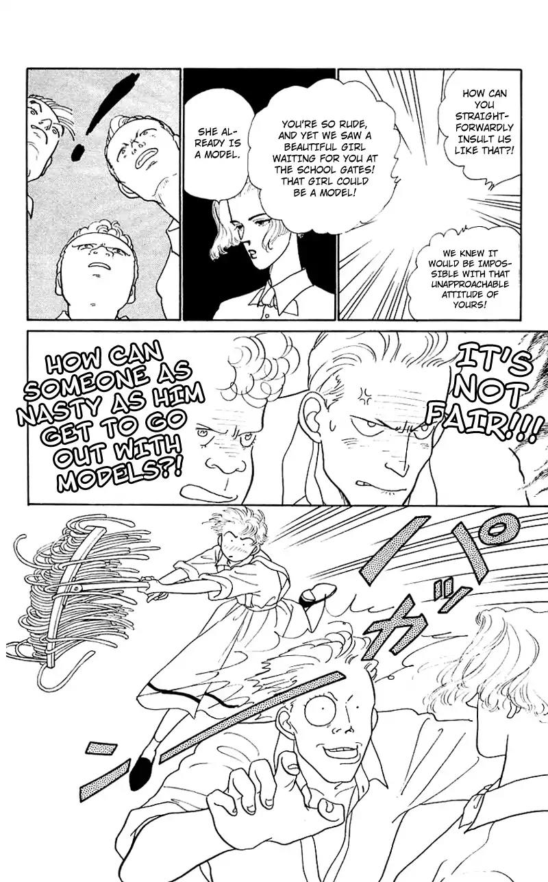 Pii Natsu ga Ippai Chapter 7 page 31 - Chapter 7
