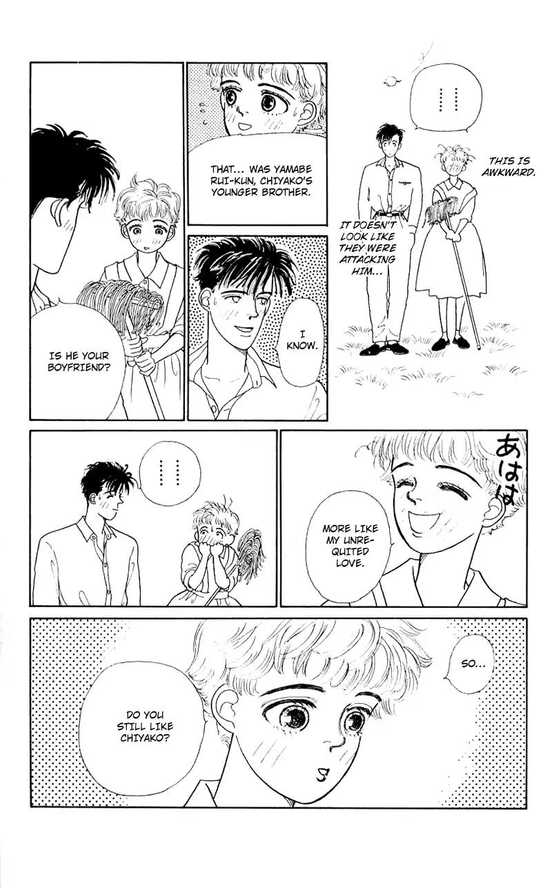 Pii Natsu ga Ippai Chapter 7 page 34 - Chapter 7