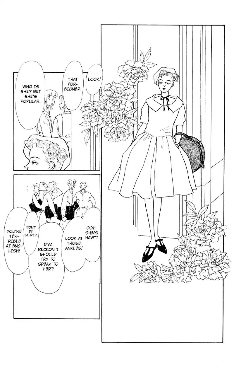 Pii Natsu ga Ippai Chapter 7 page 4 - Chapter 7