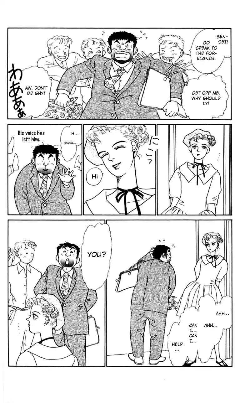 Pii Natsu ga Ippai Chapter 7 page 5 - Chapter 7